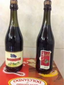 Martini Asti,Frizzantino,Lambrusco,Fragolino,��������� ����� - ����������� 1