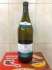 Martini Asti,Frizzantino,Lambrusco,Fragolino,��������� ����� - ����������� 2