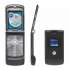 Motorola RAZR V3 Black �������� �� �������. �������� � ���������� - �������/�������