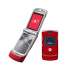 Motorola RAZR V3 Red