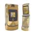   : Motorola RAZR V3i D&G Gold