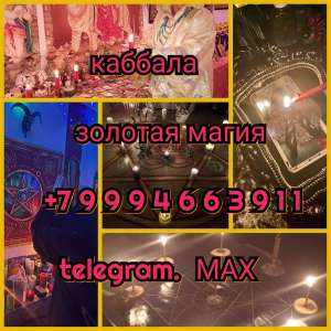 M�� o��� ���e� 25 �e� ������e, �o��a � �ac �ep�� �e���� �� �����o�� B���� �������� � ������ ���ca�� ���p���o B��� �p������ � � - ����������� 1