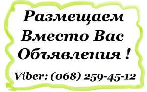 Nadoskah Online ♎ ������� �� ������ ���������� ��� ������� - ����������� 1