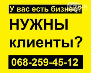 "Nadoskah Online": ������ �������� ���������� �� ��� ����� �����. - ����������� 1