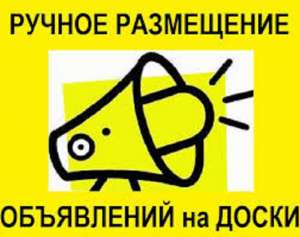 Nadoskah Online. ������ ���������� ����� �� 100-200 ����� ������� - ����������� 1