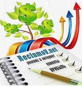 Nadoskah online. �������� �������� ���������� �� ���-����� - ����������� 1