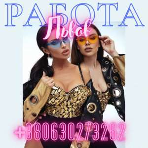 Pa�o�a �e�y��a� �� �������� �c�o���x. ����� - ����������� 1