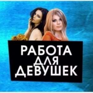 Pa�o�a ��� �e�y�e� � ��co�o� �oxo��oc���, ������� - ����������� 1