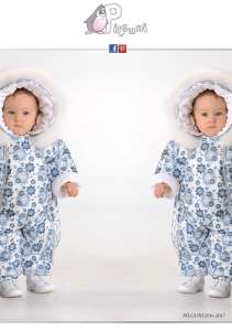 Pilguni ������� ���� 2017 ��������� - ����������� 1