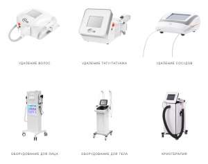 Primelaser - ���������������� ������������ ��� ������ � ������� ������� - ����������� 1