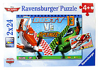 R3-870048, ������� �����, �������, ������������ - ����������� 1