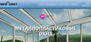 Roto Patio PS. ������ 35%. - ����������� 1