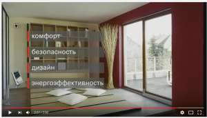 Rot� ��tio PS. ������ 35%. - ����������� 1