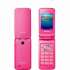 ������� � ����������: Samsung C3520 Pink ����� �������