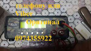 Sa�us 1000, Rich P 2000, Rich ac5m ������� ������ ��� ����� ���� - ����������� 1