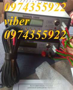 Sa�us 1000, Rich P 2000, Rich ac5m ������� ������ ��� ����� ���� - ����������� 1