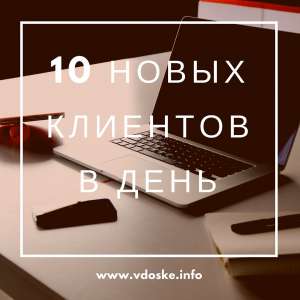 SEO-����������� � ���������� ������. ������ �������� ���������� - ����������� 1