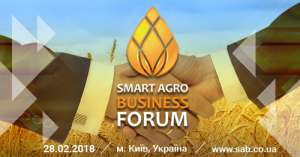 Smart Agro Business Forum, 28  2018 - c   -  1