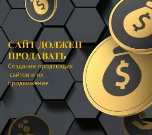 SMM ����������� - ����������� 1