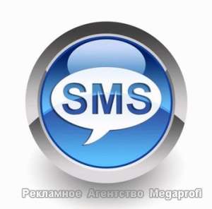 SMS рассылки по Украине - изображение 1