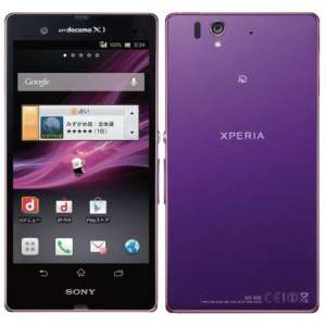 Sony Xperia Z Purple -  1