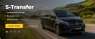 ������� � ����������: STr�nsfer � ������������ ��������� �� ������, ����� �� ������
