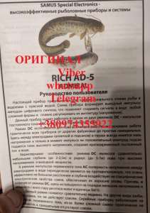 S�mus 1000 R��h P 2000 R��h AC 5 R��h Admiral - ����������� 1