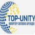Перейти к объявлению: Top-Unity інтерент магазин