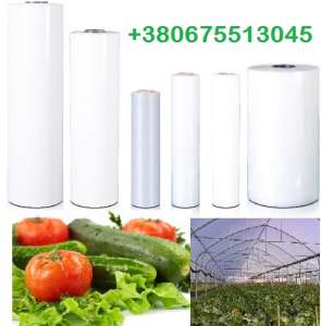 Vatan Plastik. ���������� �������� ����� ��� ������ 150 ��� � ������������ - ����������� 1