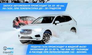 Vialle - ������ ������ ����, ��� 5 ���������. ��� ��������� - ����������� 1