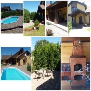 VIP! ����� ����������� ��� � ���. �������. - ����������� 1