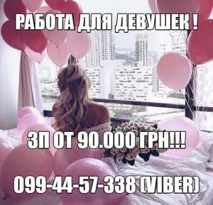 VIP �������, ������ ��� ������� � �������� ������� - ����������� 1