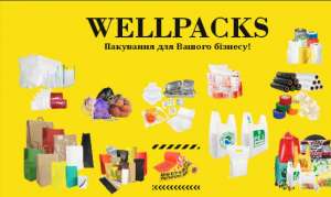 WellPacks -      -  1