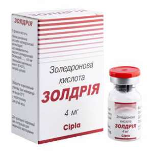 Zoldria (������ ������, ������������ �������) - ����������� 1