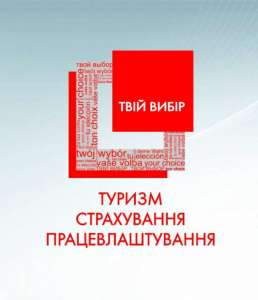 ²��: ������, �����, ���������� - ����������� 1