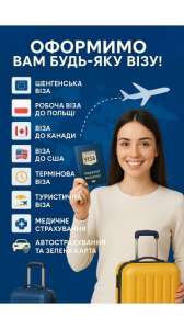 ³�� ��� �������� �� ��������� - ����������� 1