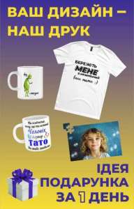 ³��� �������ﳿ �� ��������� - ����������� 1