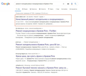 ³����� �볺��� ������ ��������� ���������� �������. - ����������� 1