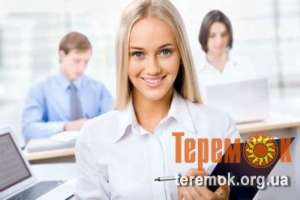 ³������� ������ ���������� ��������-�������� - ����������� 1