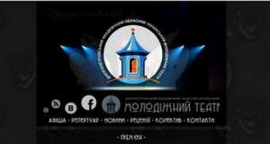 ³������� ��������� ������� � ���������� �����. - ����������� 1