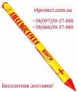 ³�������� ����� �� ����������, �������� � ������ �� ������ - ����������� 1