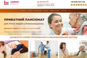 ĳ� ���������� � ������������� ������ - ����������� 1