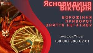 ĳ��������� ��������. ������ ��������, �����, ����������. - ����������� 1