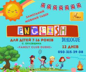 ˳���� ��������� � ������������ ����� - ����������� 1