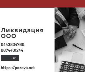 ˳������� ��� � ���. ������� �� �������-�������� ���������. - ����������� 1