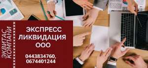 ˳������� ��� �� ���� �� 1 ���� ����� - ����������� 1