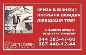 ˳������� ��� �� ���� ���. ������� �� �������� ��� ���. - ����������� 1