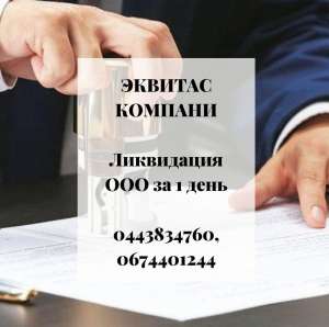 ˳������� ���. �������� � ������� ����������. - ����������� 1