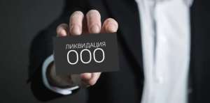 ˳������� ����� � ������. �������-�������� ��� �����. - ����������� 1