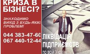 ˳������� ���������. �������-�������� ��� �������. - ����������� 1